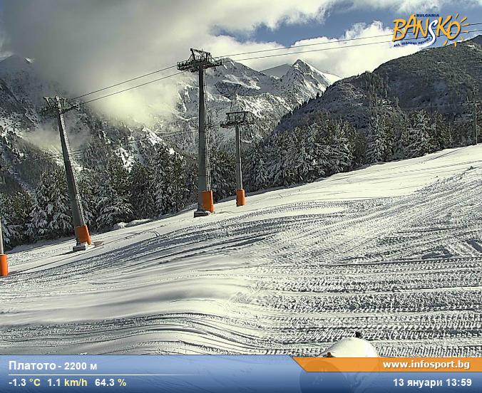 Bansko ski - Platoto ski runs (2150m) Webcam arşiv - 13.01.2023